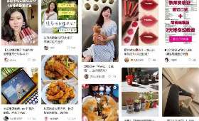 知识付费小程序,如何打造一个成功的在线学习平台? 知识付费小程序,如何打造一个成功的在线学习平台?