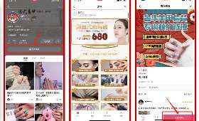 在家能赚钱，轻松实现居家收入新篇章