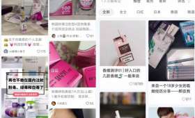 在家兼职,轻松赚钱,这些途径你知道吗? 在家兼职,轻松赚钱,这些途径你知道吗?