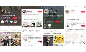 小红书赚钱的渠道,多元变现新路径 小红书赚钱的渠道,多元变现新路径