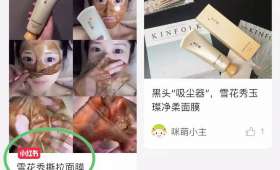 在家创业,宝妈如何实现家庭与事业的***融合? 在家创业,宝妈如何实现家庭与事业的***融合?