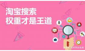 抖音赚钱方法，解锁你的数字财富之路