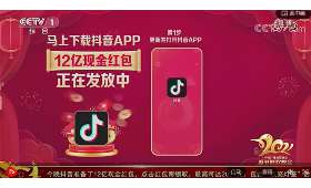 揭秘!无本创业项目,如何轻松开启个人创业之旅 揭秘!无本创业项目,如何轻松开启个人创业之旅