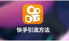 小本创业的繁荣之花,解锁潜力满满的优质项目 小本创业的繁荣之花,解锁潜力满满的优质项目